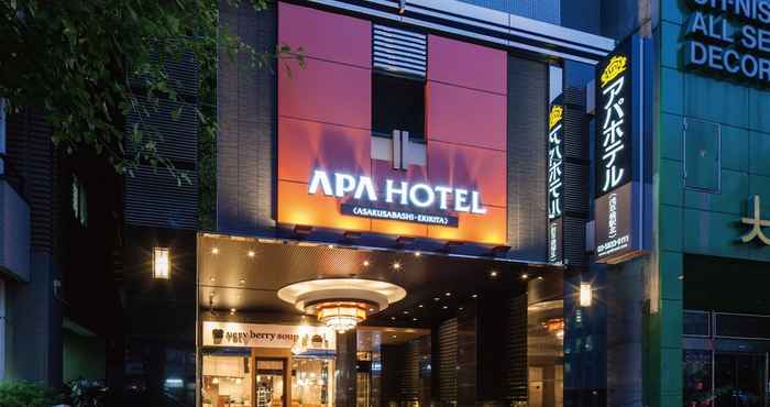อื่นๆ APA Hotel Asakusabashi-Ekikita