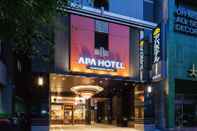 อื่นๆ APA Hotel Asakusabashi-Ekikita