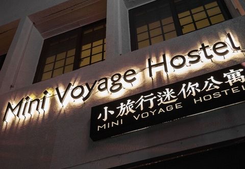 Others Mini Voyage Hostel Hualian