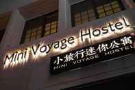 Lainnya Mini Voyage Hostel Hualian