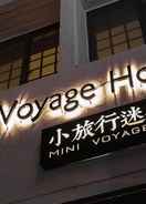 Lobi Mini Voyage Hostel Hualian