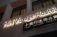 Lain-lain Mini Voyage Hostel Hualian