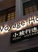 Lobi Mini Voyage Hostel Hualian