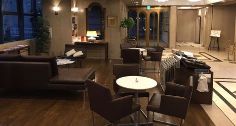 Lain-lain 2 Yokohama Mandarin Hotel