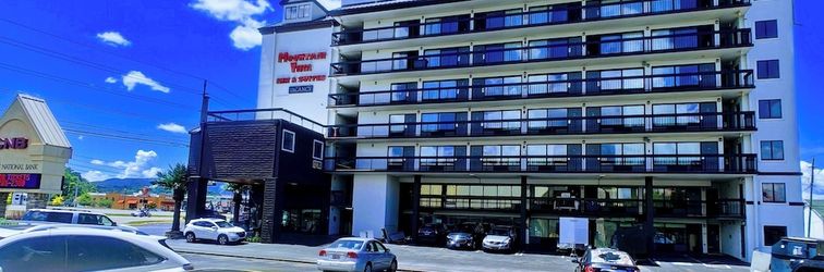 其他 Mountain Vista Inn & Suites