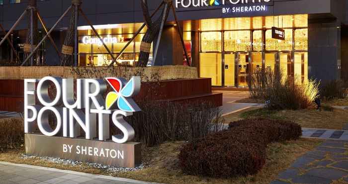 อื่นๆ Four Points by Sheraton Josun, Seoul Station