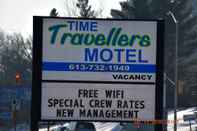 อื่นๆ Time Travellers Motel