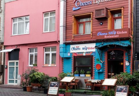 อื่นๆ Cheers Lighthouse