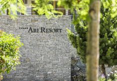 Lain-lain 2 Ari Resort