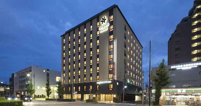 Lainnya Vessel Hotel Campana Kyoto Gojo