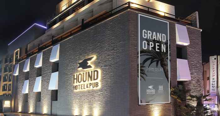 อื่นๆ Seomyeon Hound Hotel 1st Street