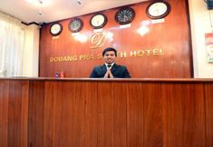 其他 3 Douangpraseuth Hotel