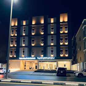 Primary image 1 Maskan ALOlaya, Daar Residence Hotels