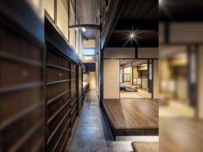 其他 4 Konoha Yura Machiya House