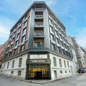 Primary image 1 İcon Hotel Bomonti, İTÜ Ayazağa Campus Hotels