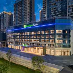Primary image 1 Holiday Inn Express KUNMING ECONOMIC DEV ZONE by IHG, an IHG Hotel, Fumin Xian Hotels