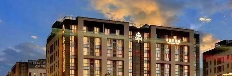 其他 hangzhouxixilingyinmulianzhuangjiudian