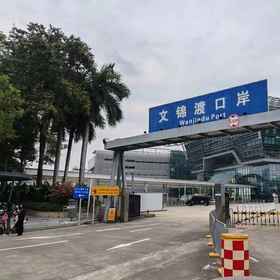 Reception 1 Lan ou Hotel East Gate, Khách sạn Ga Fanling