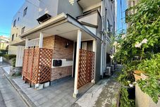 その他 Kobayashi Building