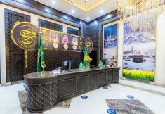 其他 2 Faraj Al Madina Hotel