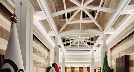 기타 2 Al-Fakhama Plaza