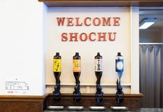 Others 2 Tennen Onsen Ariston Hotel Oita