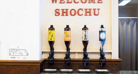 Others 2 Tennen Onsen Ariston Hotel Oita