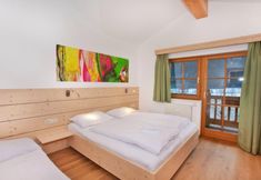 Lainnya 2 Apartment in Wald im Pinzgau With Swimming Pool and Views