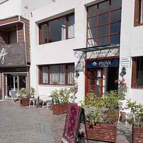 Primary image1PRUVA INN HOTEL,卡莱伊奇飯店