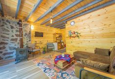 Others 4 Eça Bungalov