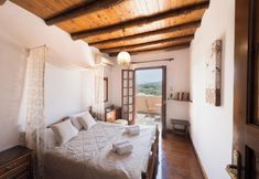 Others 2 Abrakamus By Forest Villas