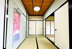 Lain-lain 4 Nakakasai Kodate