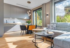 其他 7 Apartamenty Sun & Snow Botanica