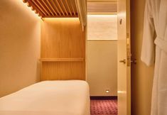 Khác 4 Now Now NoHo