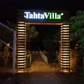 Primary image 1 Tahtavilla Pansiyon, Kemer Hotels