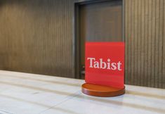 อื่นๆ 3 Tabist THE GREEN SAPPORO