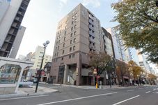 อื่นๆ Tabist THE GREEN SAPPORO