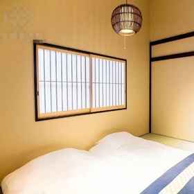 Room 1 Kyoran Baigetsu, La Vita Hotels