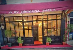 Khác 5 By Historyal Hotel Due