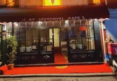 Khác 2 By Historyal Hotel Due