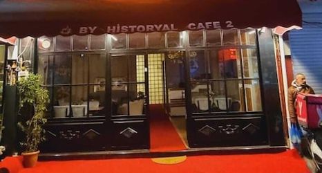 Khác 2 By Historyal Hotel Due