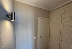 Others 3 Atlantic Views Sintra Guest House