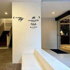 Primary image 1 Maison Stay Bangkok, Hotel HOSTBKK Arts Center / Dance Studio