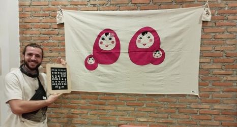 その他 2 TarTar&Nay Hostel