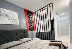 기타 2 People's Condo Atria