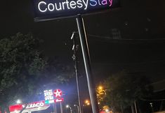 อื่นๆ 7 CourtesyStay