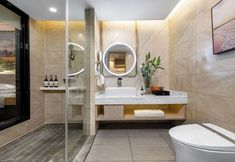 기타 5 ViennaInternationalHotelShunfengMountain