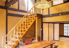 Others 7 Retreat Kamikashiwano