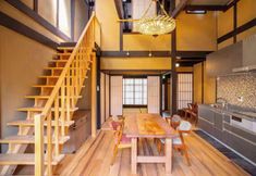 Others 6 Retreat Kamikashiwano