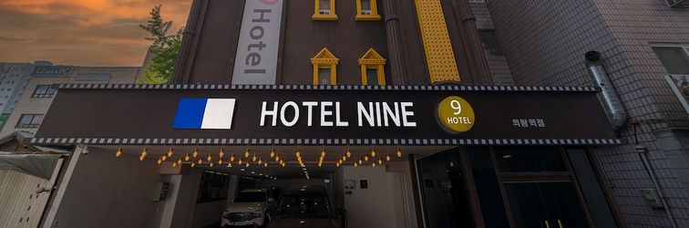 其他 Hotel Nine